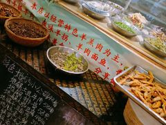 -棉布地锅(欣欣路店)
