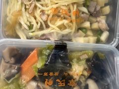 -章氏(车站北路店)