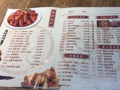 菜单-叶派龙虾•招牌香辣蟹·海鲜(中海国际店)