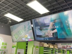-快印哥图文广告印刷连锁(蠡园店)