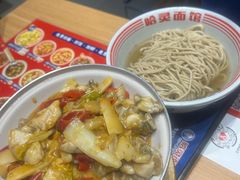 -宴周康·精致江浙菜(周浦店)