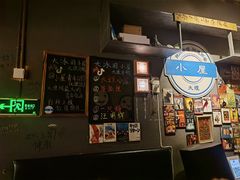 -大冰的小屋(大理古城店)