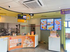 -麦当劳(大塘湖景分店)