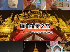 -孔雀湖生态旅游区