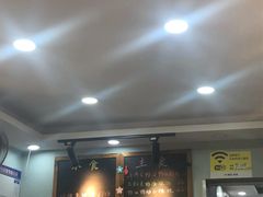 -鸭小妹鸭血粉丝(老门东店)