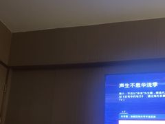 -良子足浴(湖滨店)