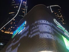 -杭州来福士中心