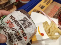 -汉堡王(万达坊店)