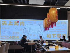 -乔阿马·江南味·驴肉香(龙湖华泾天街店)