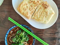 焙子-白老大羊杂碎稍麦