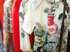 -恋物百货商店(华侨城店)