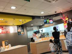 -麦当劳(天塔道店)