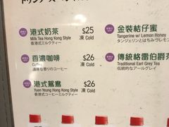 菜单-翠华餐厅(旺角文华商场店)