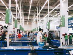 -山姆会员商店(亦庄创意生活广场店)