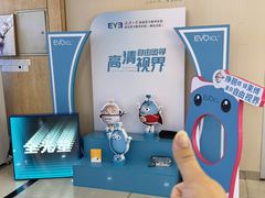 -武汉大学附属爱尔眼科医院(湖北总院)