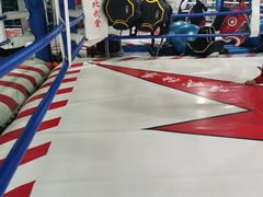 -北武堂拳击散打搏击泰拳俱乐部(三里屯总店)