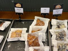 -OUR Bakery(SKP-S店)