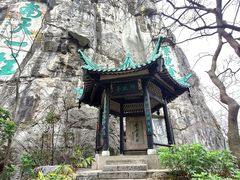 -桂林独秀峰王城景区