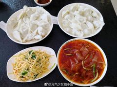 -东北农业大学饺子园