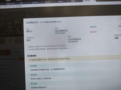 -南京市民俗博物馆(甘熙故居)