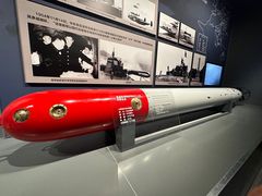 -中国人民解放军海军博物馆