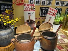 -火叮叮自助烤肉·现切牛肉(茂业店)