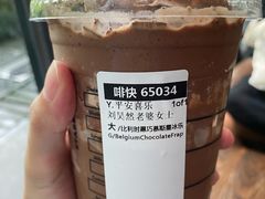 -星巴克(西湖天地店)