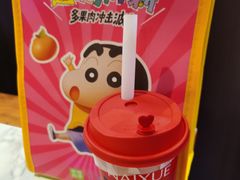 -奈雪的茶(凯德新都心店)
