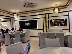 -添福餐馆