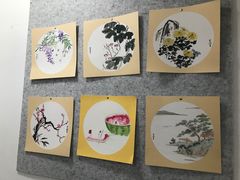 -秦汉胡同国学书法围棋国画书院(国泰分馆)