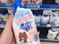 -家乐福(四元桥购物中心店)