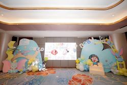 -成都世外桃源酒店-宴会厅·草坪婚礼·会议活动