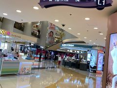 -银座mall(东直门店)