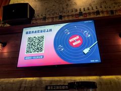 -猫员外精酿啤酒馆(聚豪园店)