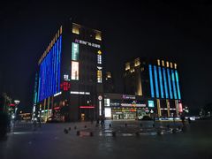 -紫荆广场·花漫里