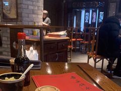 大堂-新兴园饺子馆(河南街店)