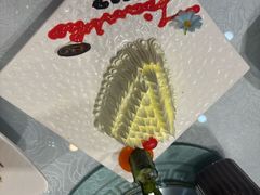 -金米箩大酒店(五角场店)
