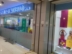 -乐博乐博少儿编程·乐高机器人编程·信息学竞赛(天虹校区)