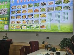 -尕西木老春台东乡手抓美食