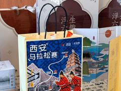 -茶话弄(中贸广场店)