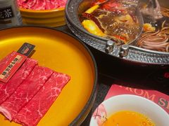 -牛New寿喜烧(虹桥新天地店)