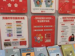 -汉翔书法丨书法·美术·硬笔·国画(五道口校区)