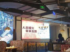 -小柴米·传统江西菜(八一广场店)