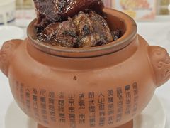 -瑞福园联谊餐室(茂名南路店)