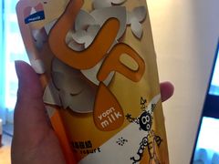 -白色日记·手作酸奶(麦凯乐店)