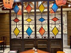 -大壶春(四川中路店)