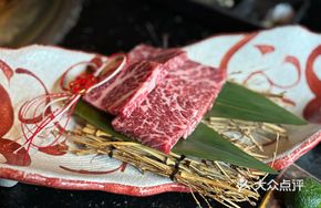 Thick Cut Ribeye