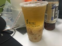 -1点点(水围店)
