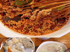 -古真记钵钵鸡(总店)