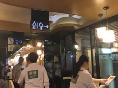 -翠华餐厅